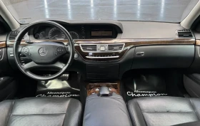 Mercedes-Benz S 350 S350CDI FACELIFT | Mobile.bg    11