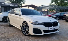     BMW 540 540xd M/ 340  Adblu!!!