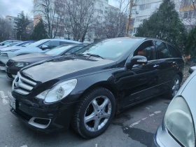 Mercedes-Benz R 320 undefined | Auto.bg — изображение 8