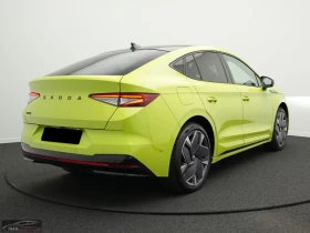 Skoda Enyaq COUPE/340HP/RS/4X4/MASSAGE/PANO/360/HUD/MEMO/120q | Auto.bg — изображение 7