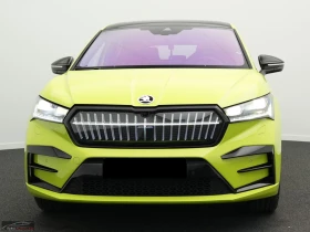 Skoda Enyaq COUPE/340HP/RS/4X4/MASSAGE/PANO/360/HUD/MEMO/120q | Auto.bg — изображение 2
