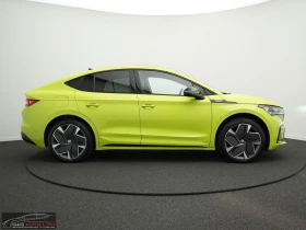 Skoda Enyaq COUPE/340HP/RS/4X4/MASSAGE/PANO/360/HUD/MEMO/120q | Auto.bg — изображение 6