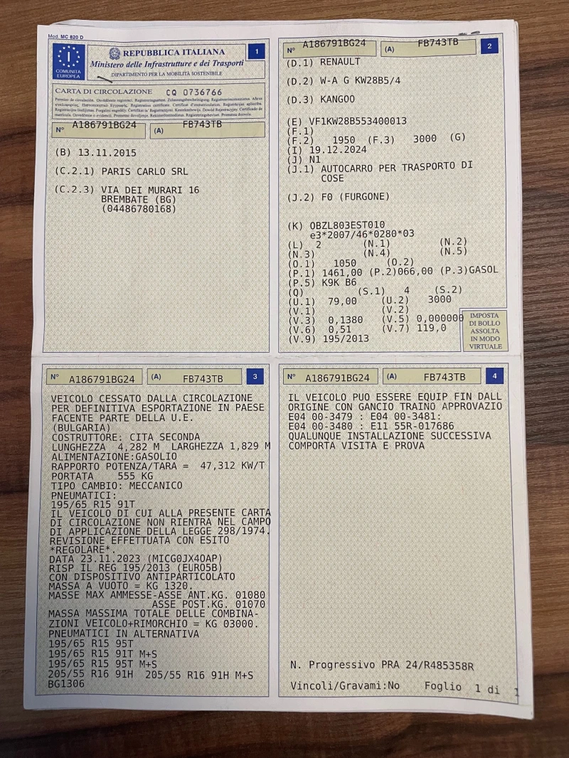 Renault Kangoo 1.5 DCi, 90 кс, N1, снимка 14 - Автомобили и джипове - 51988535