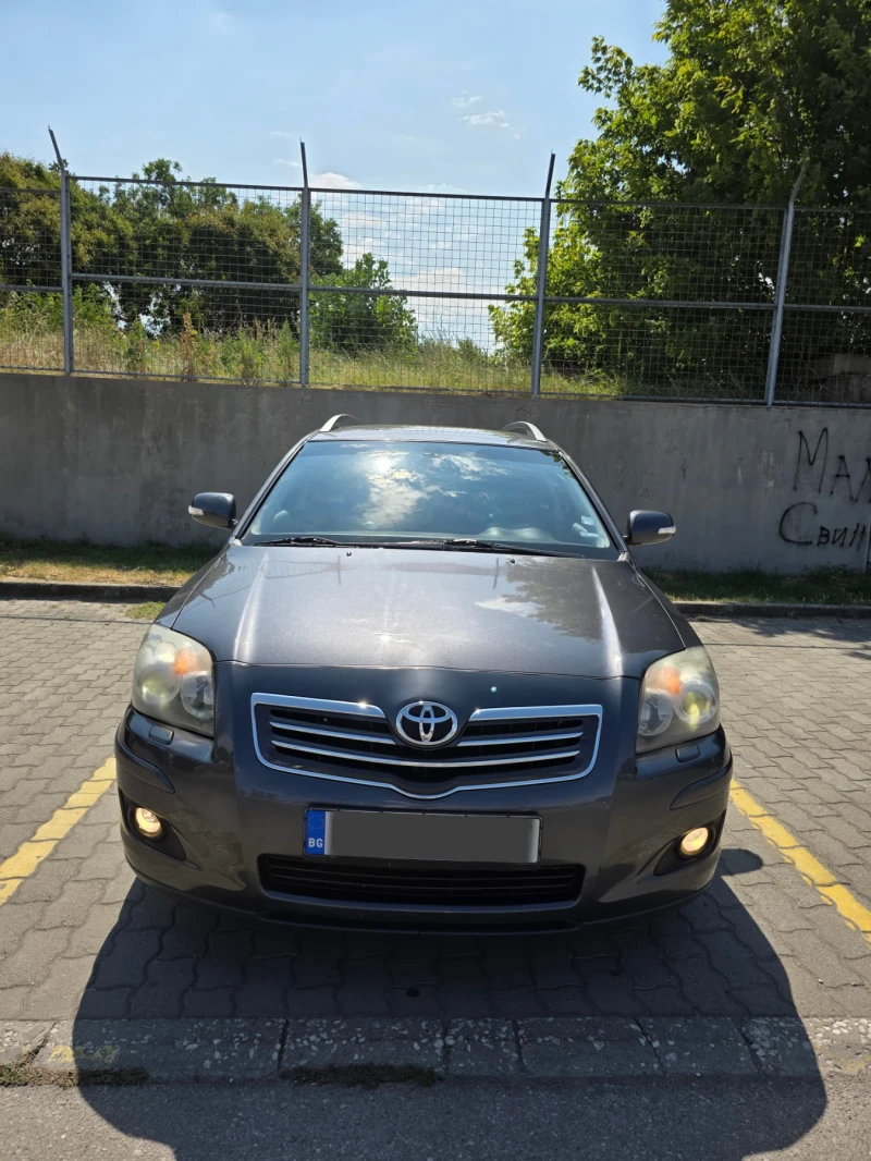 Toyota Avensis, снимка 2 - Автомобили и джипове - 52634749