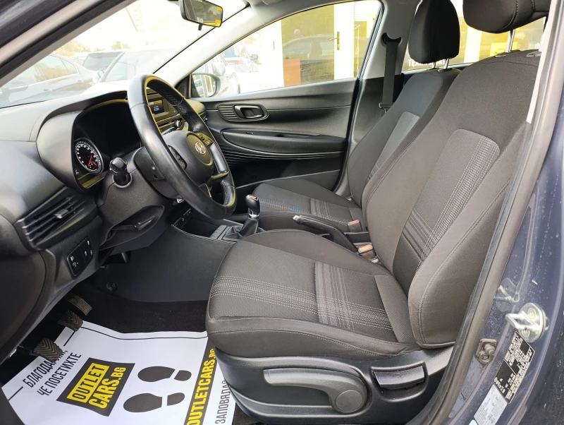 Hyundai I20 1.2 MPi 85hp, снимка 4 - Автомобили и джипове - 52054674