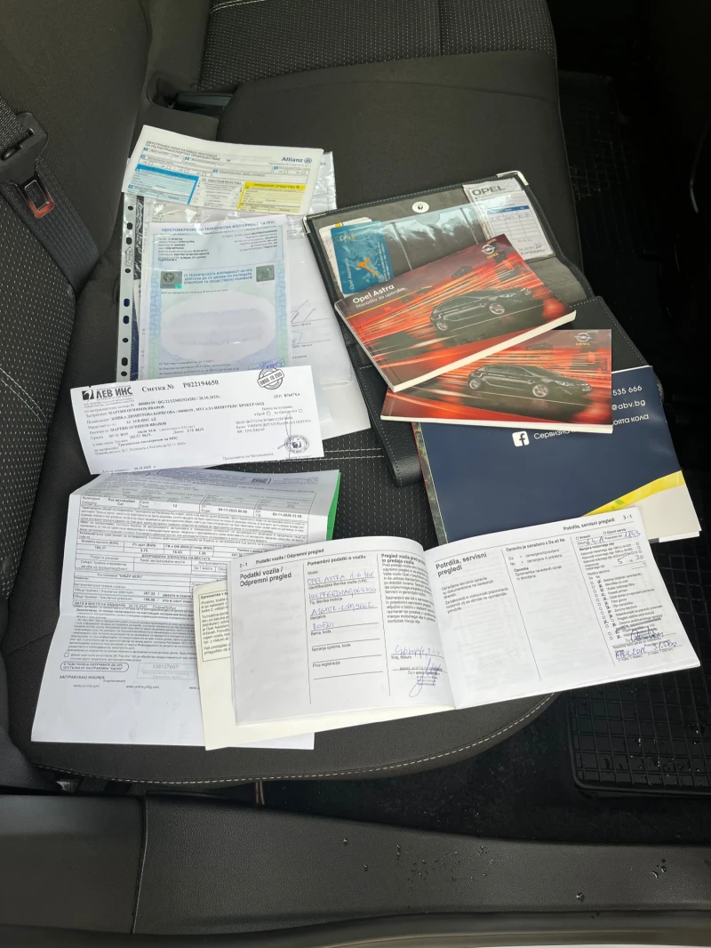 Opel Astra 1, 6 16v, снимка 17 - Автомобили и джипове - 52495387