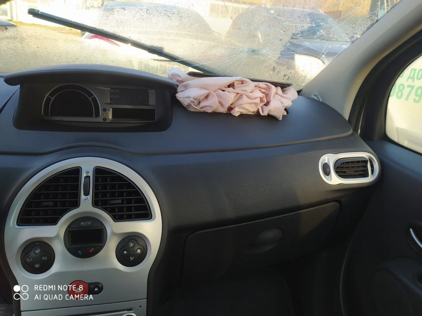 Renault Modus Grand 1.2 Tce 16V Turbo | Mobile.bg   12