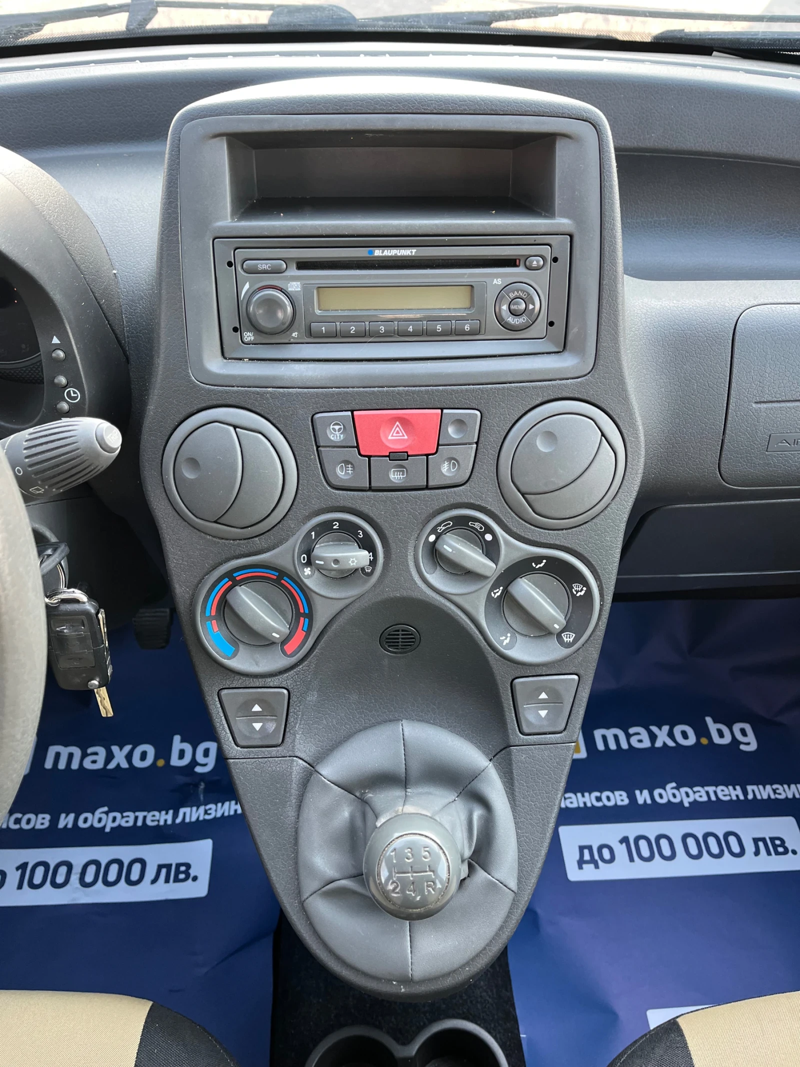 Fiat Panda 1, 2-44 KLIMA | Mobile.bg   11