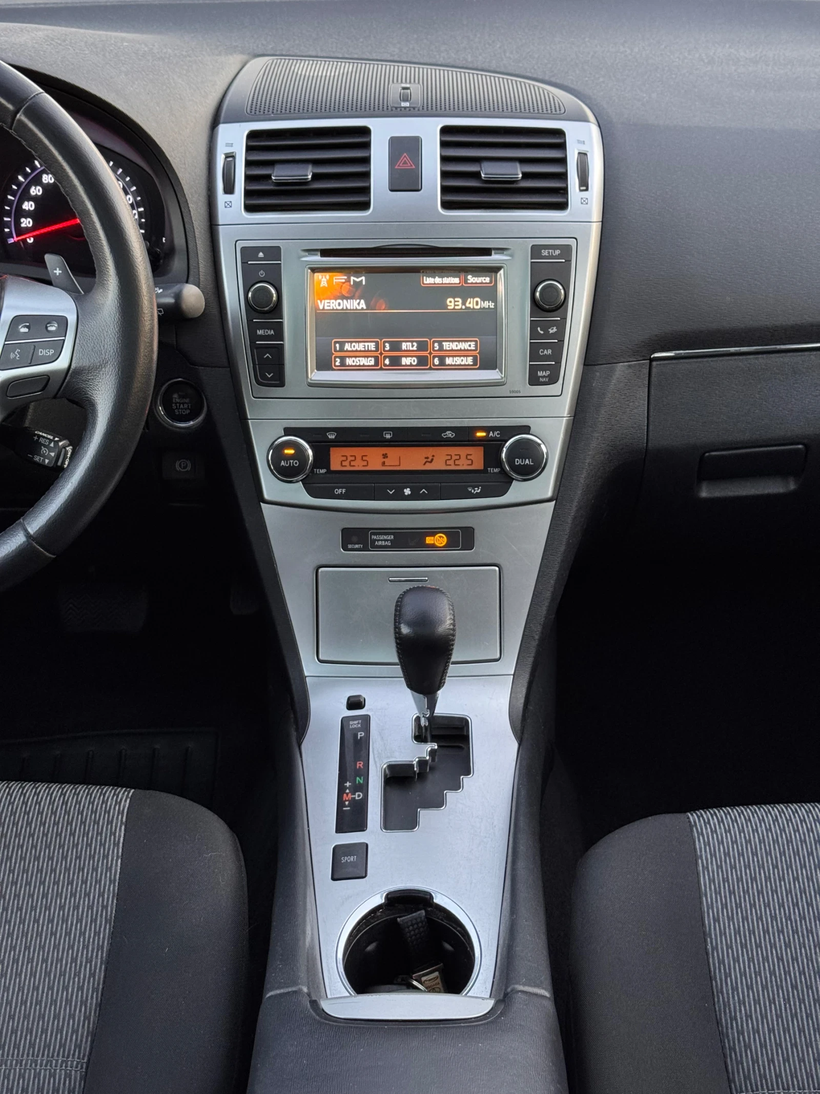 Toyota Avensis - Face - 2.2D 150к.с. - Keyless - Navi - Camera -  - изображение 10