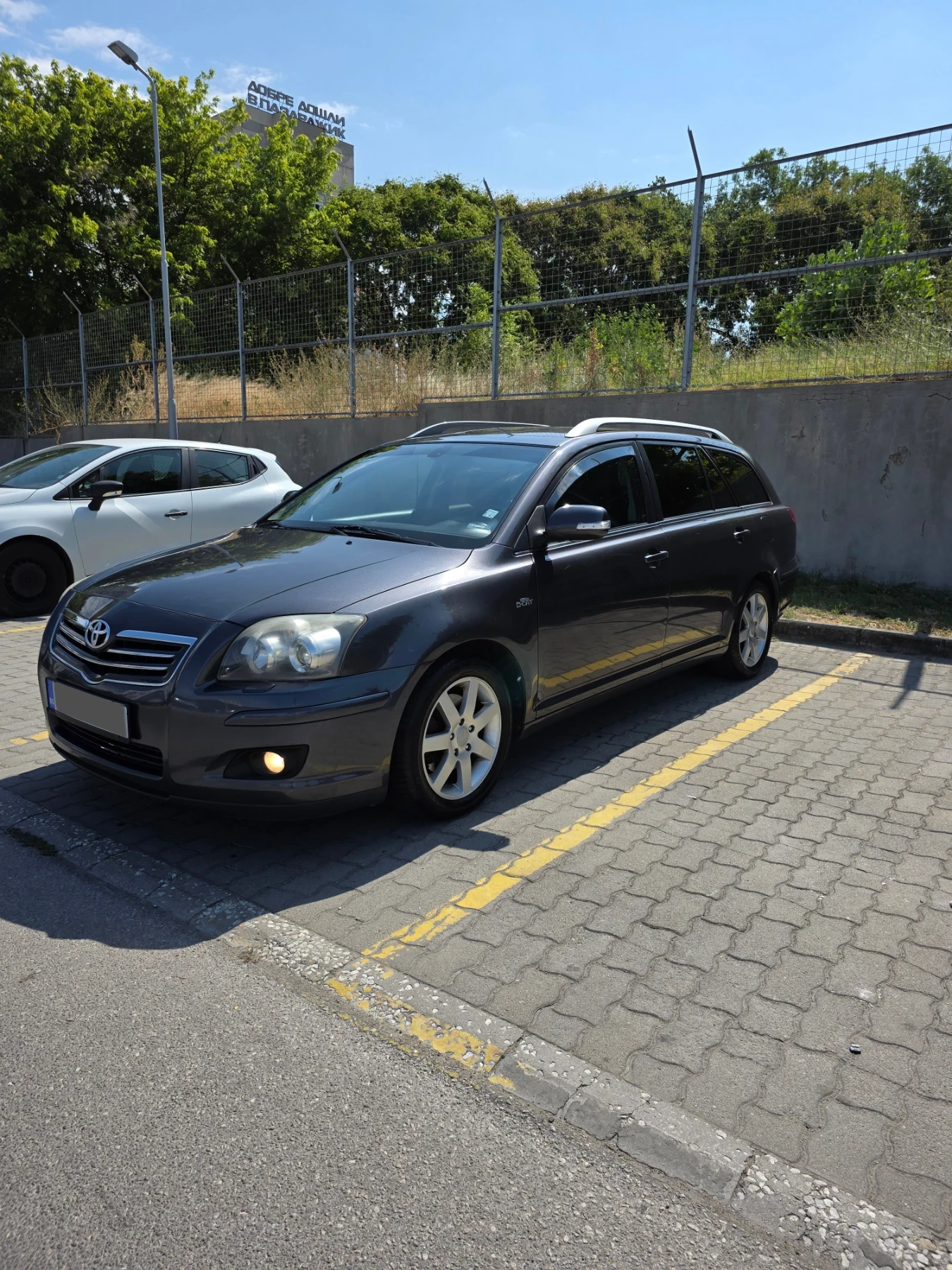 Toyota Avensis | Mobile.bg — изображение 1