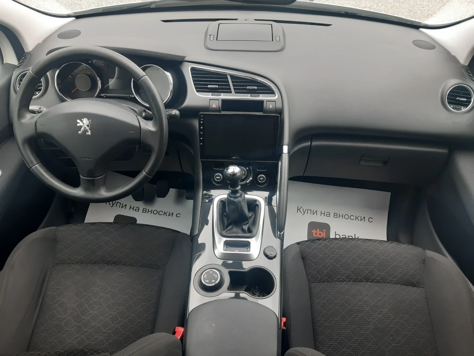 Peugeot 3008   | Mobile.bg   14