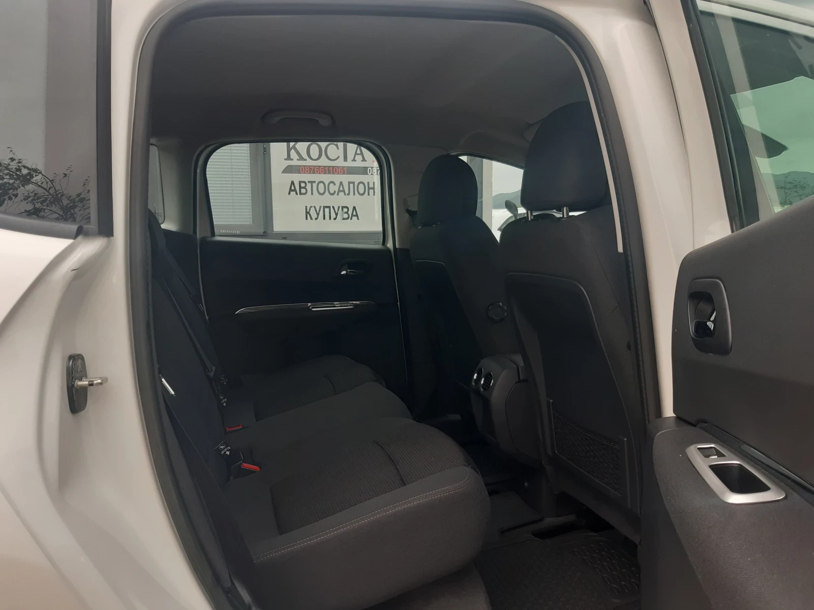 Peugeot 3008   | Mobile.bg   15