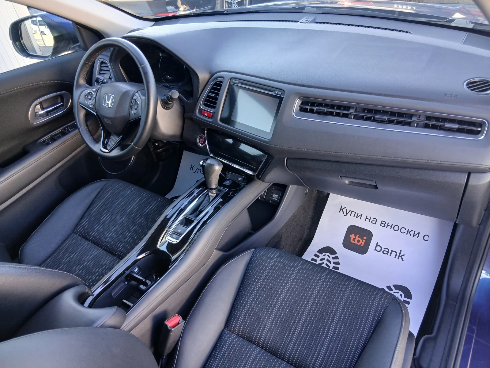 Honda Hr-v КАТО НОВ/70 хил.км., снимка 7 - Автомобили и джипове - 51205473