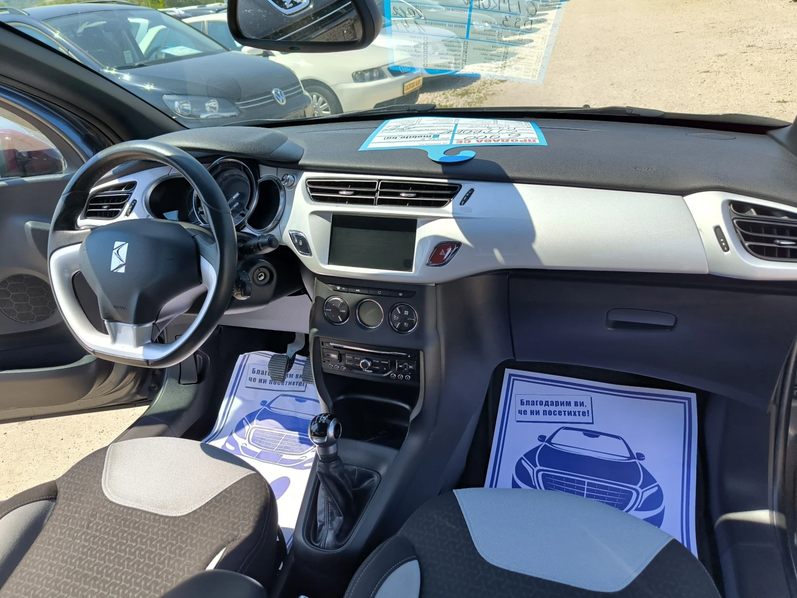 Citroen DS3 1.4i - изображение 10
