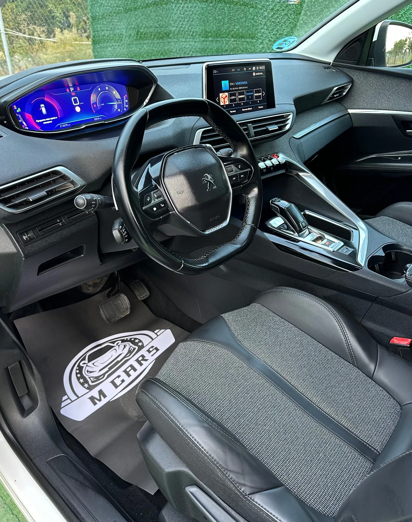 Peugeot 3008 3008  1.6HDI 120ks  ALLURE / KAMERA  | Mobile.bg   12