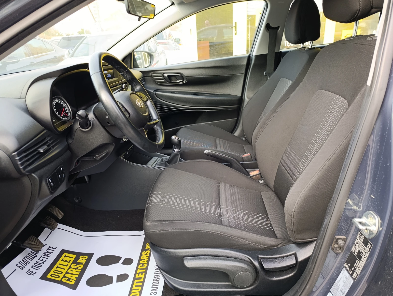 Hyundai I20 1.2 MPi 85hp - изображение 4