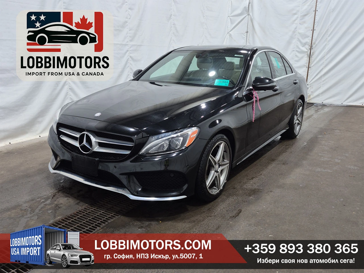 Mercedes-Benz C 300 ���������, AWD, 2.0L ������, 4  | Mobile.bg � ����������� 1