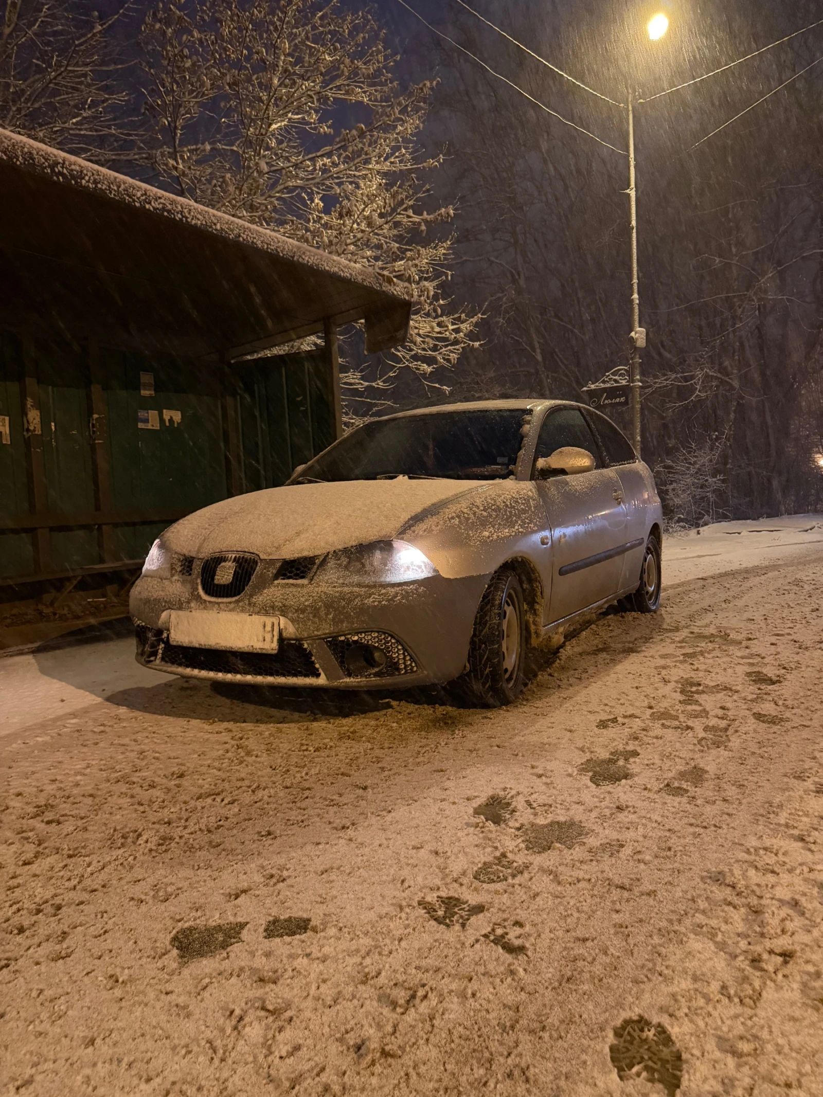 Seat Ibiza | Mobile.bg � ����������� 1