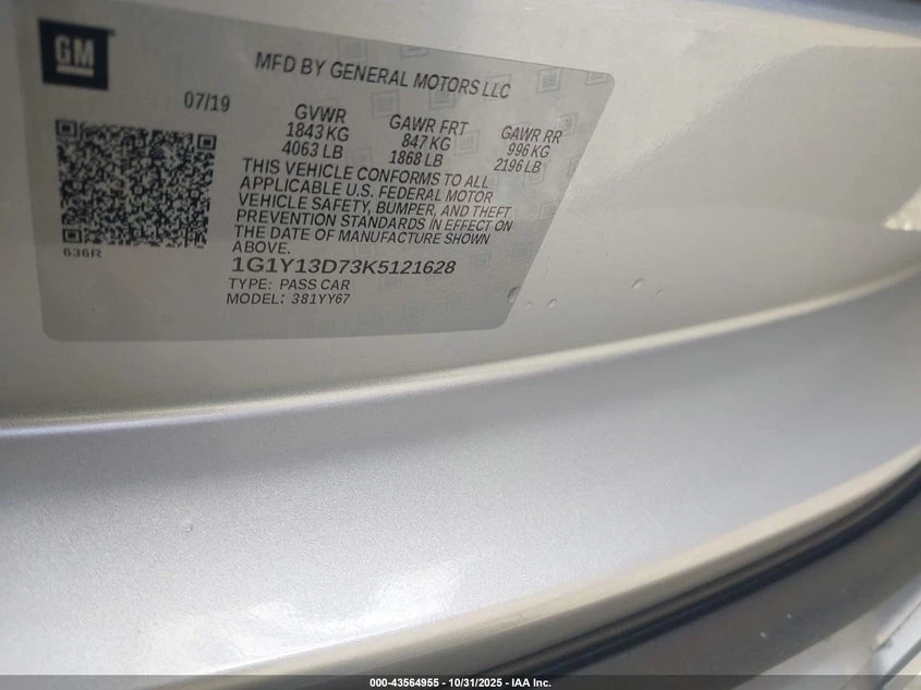 Chevrolet Corvette 6.2l Grand Sport, снимка 9 - Автомобили и джипове - 53817461