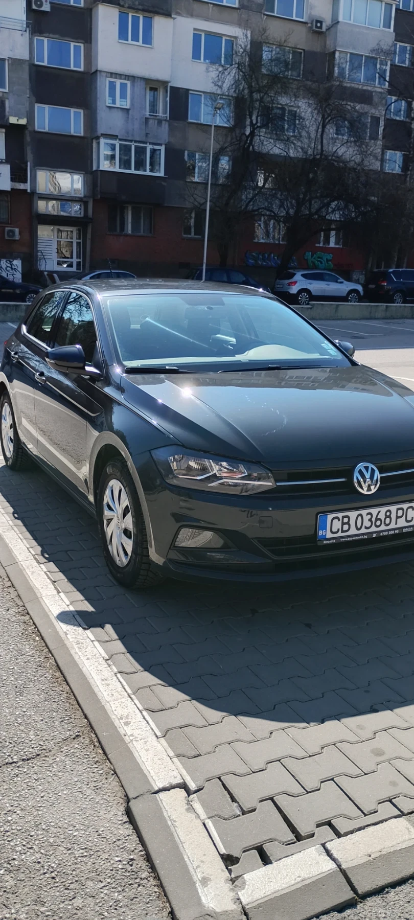 VW Polo