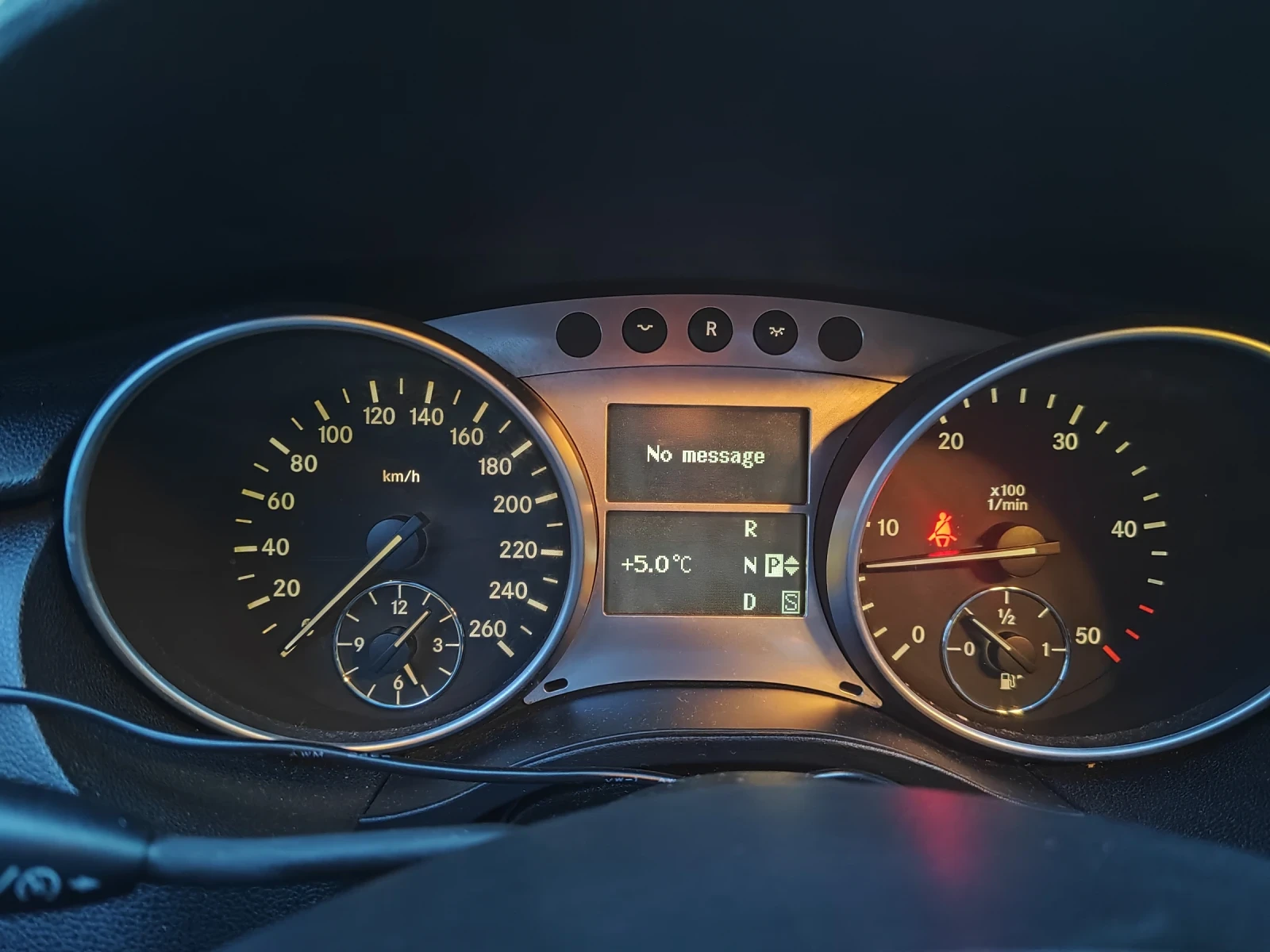 Mercedes-Benz R 320, снимка 5 - Автомобили и джипове - 54015463