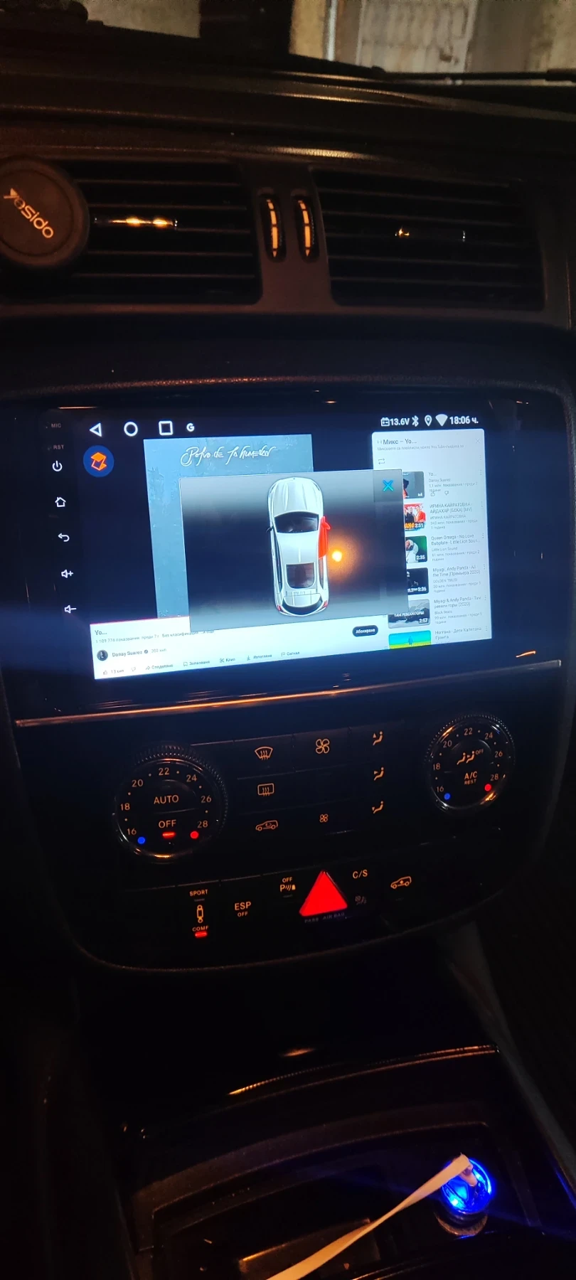 Mercedes-Benz R 320, снимка 11 - Автомобили и джипове - 54015463