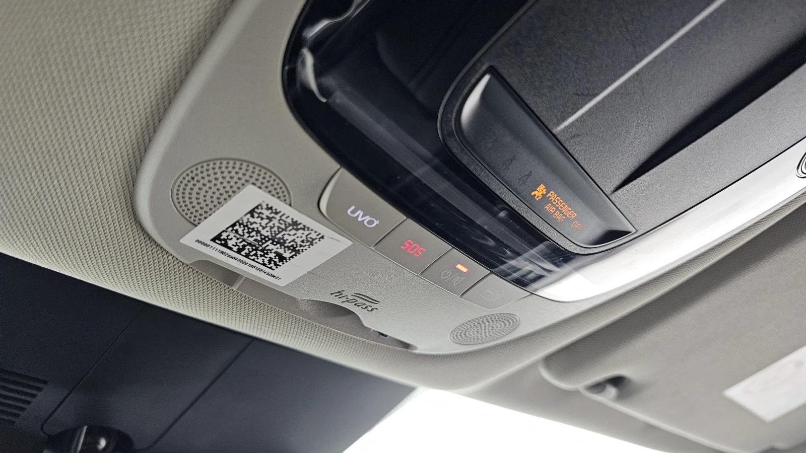 Kia K5 2.0 TRENDY autogeorge.com | Mobile.bg � ����������� 17