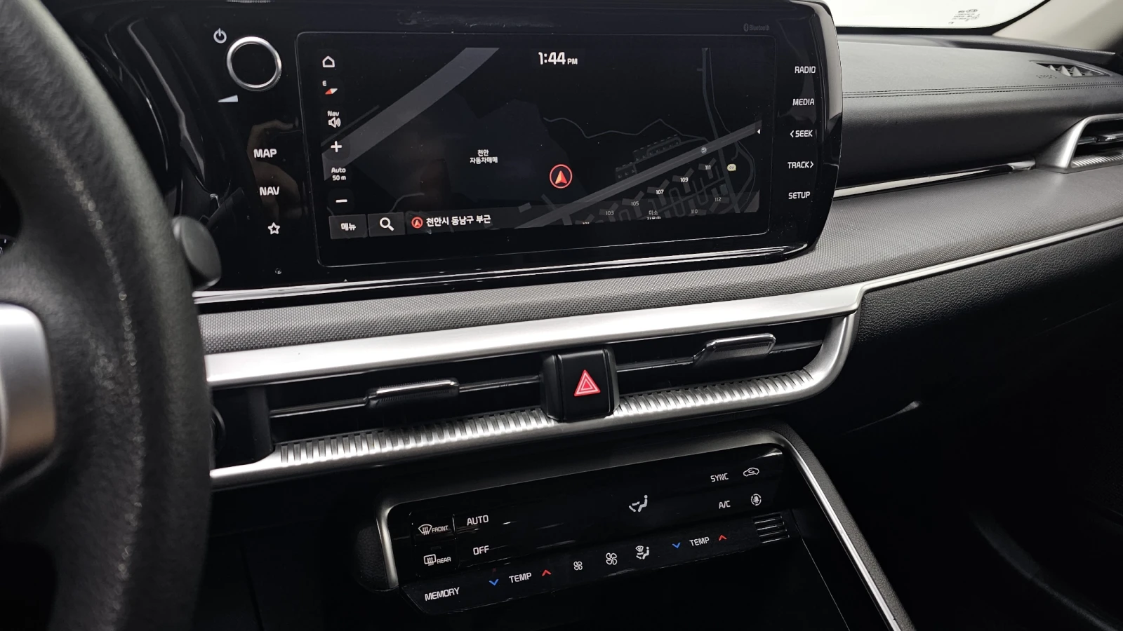 Kia K5 2.0 TRENDY autogeorge.com | Mobile.bg � ����������� 15