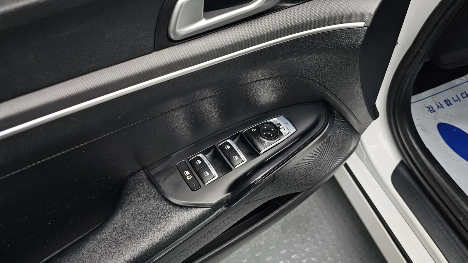 Kia K5 2.0 TRENDY autogeorge.com | Mobile.bg � ����������� 11