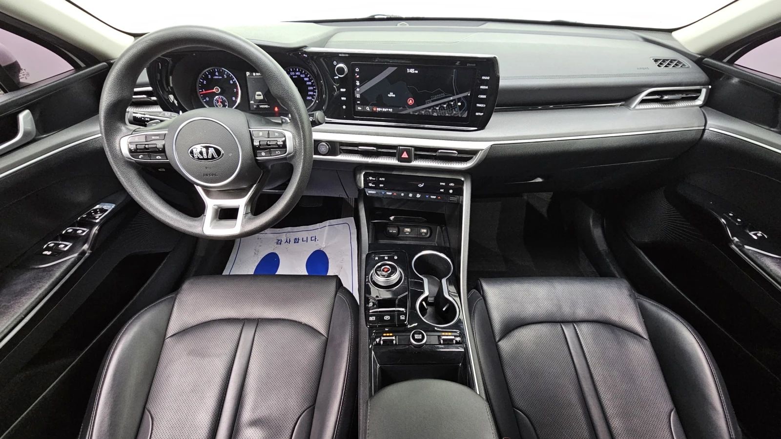 Kia K5 2.0 TRENDY autogeorge.com | Mobile.bg � ����������� 5