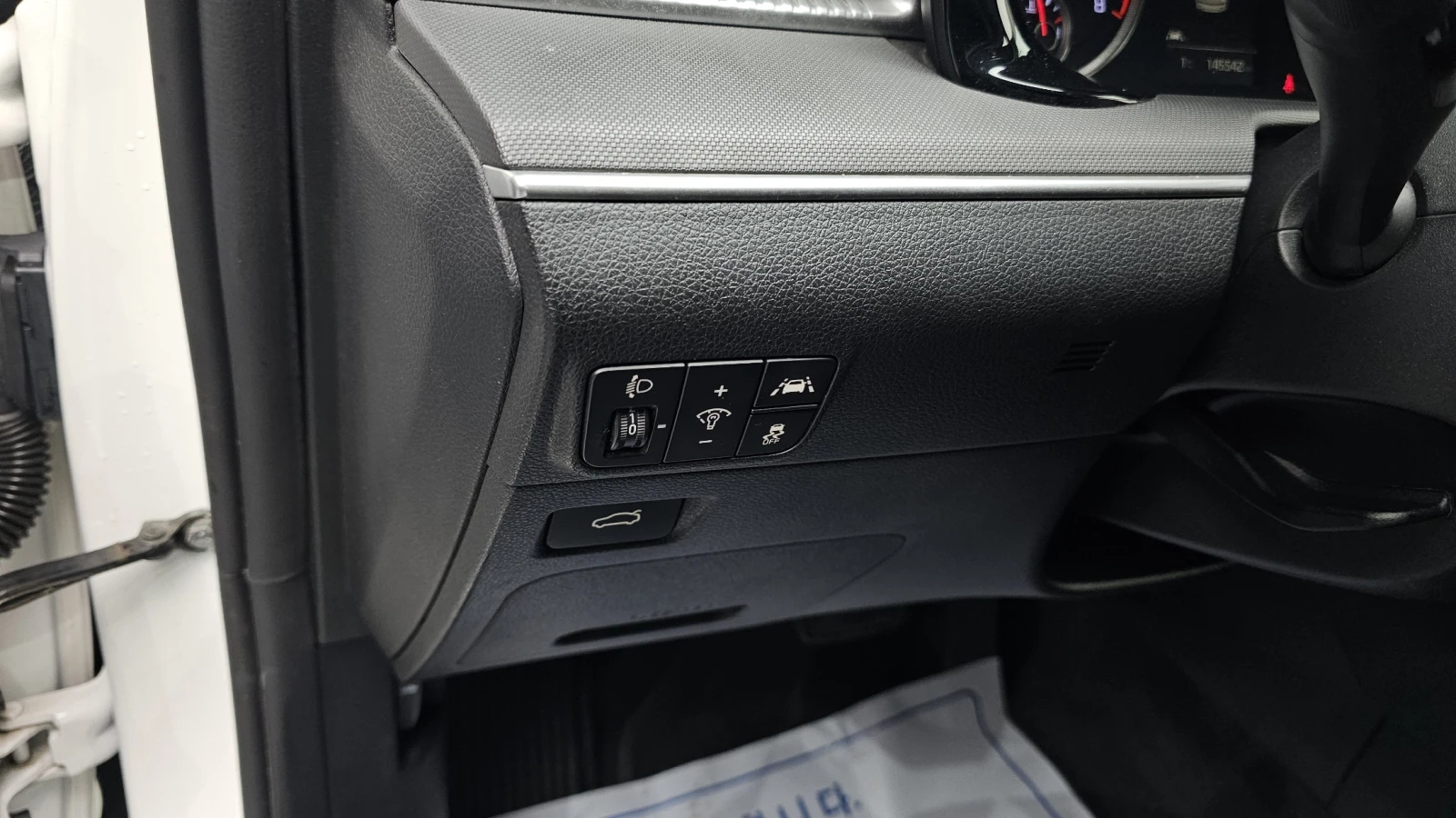 Kia K5 2.0 TRENDY autogeorge.com | Mobile.bg � ����������� 12