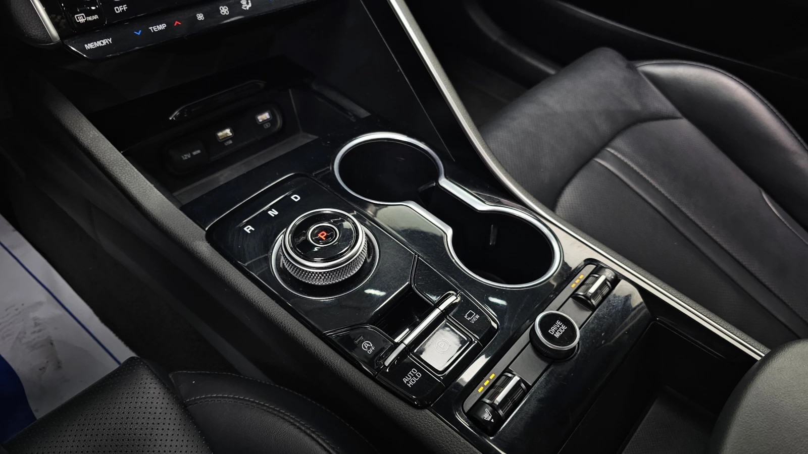 Kia K5 2.0 TRENDY autogeorge.com | Mobile.bg � ����������� 7