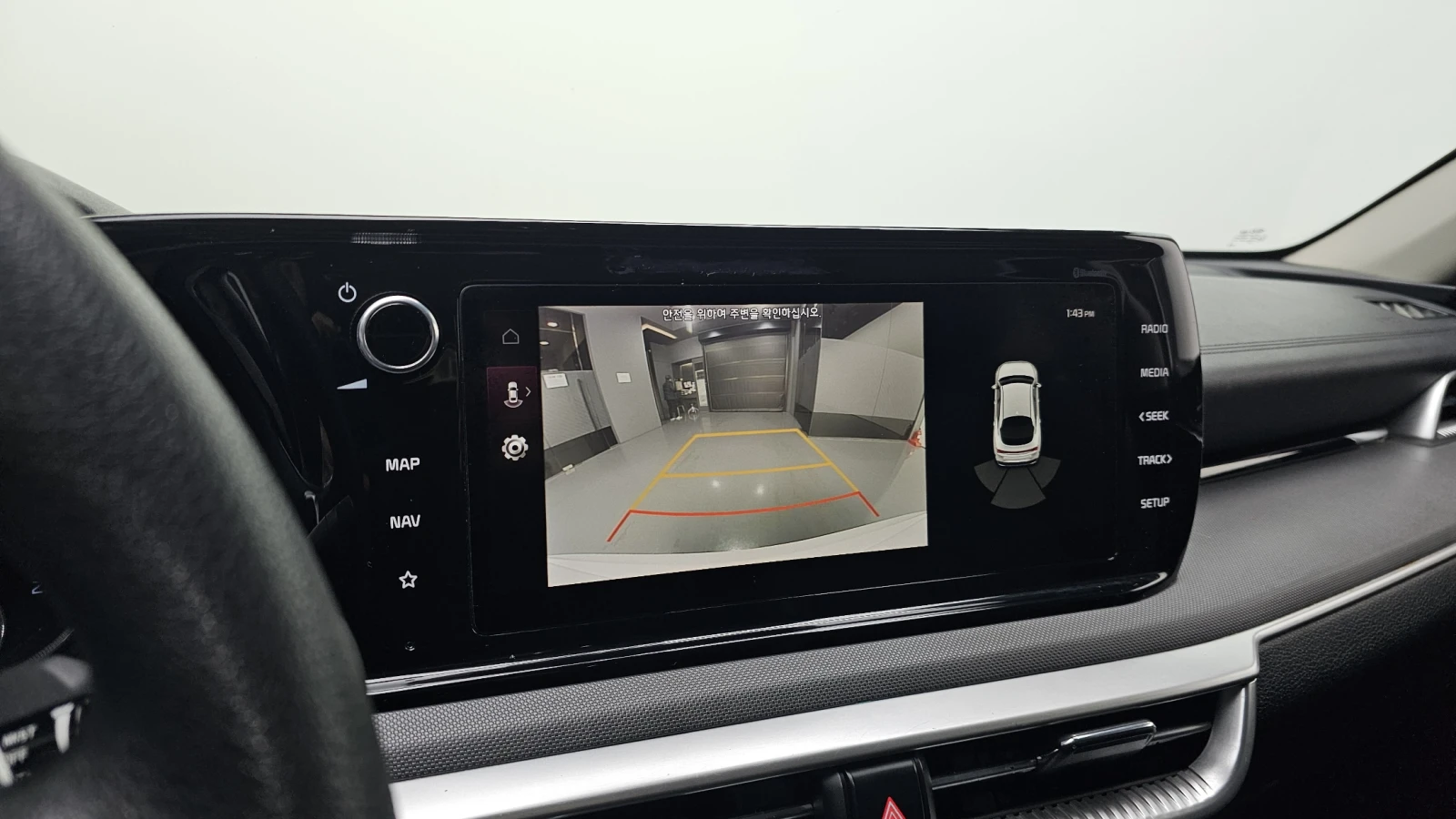 Kia K5 2.0 TRENDY autogeorge.com | Mobile.bg � ����������� 16