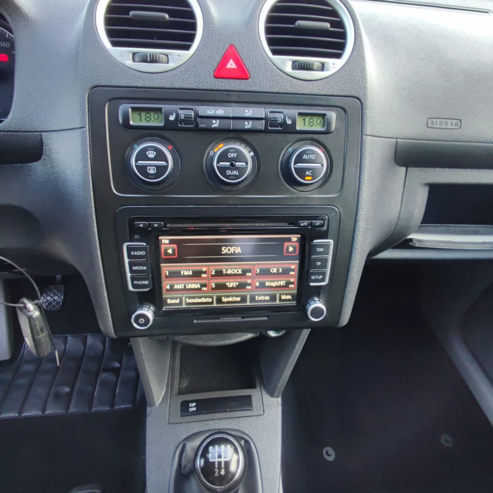 VW Caddy 1.9 TDI* 105��* KLIMATRONIK* NAVI*  | Mobile.bg � ����������� 9