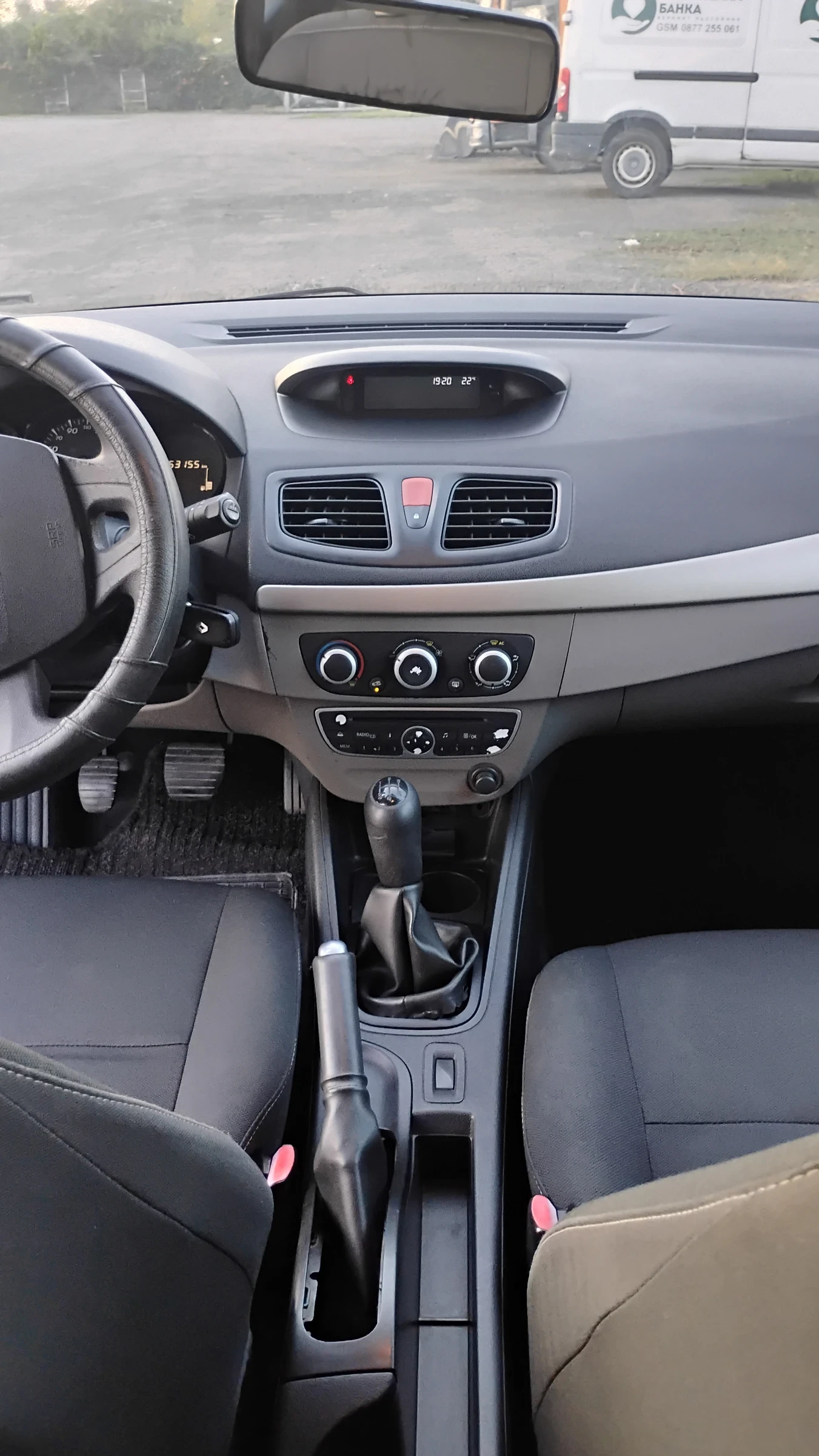 Renault Megane  1.5 DCI, снимка 6 - Автомобили и джипове - 55381428