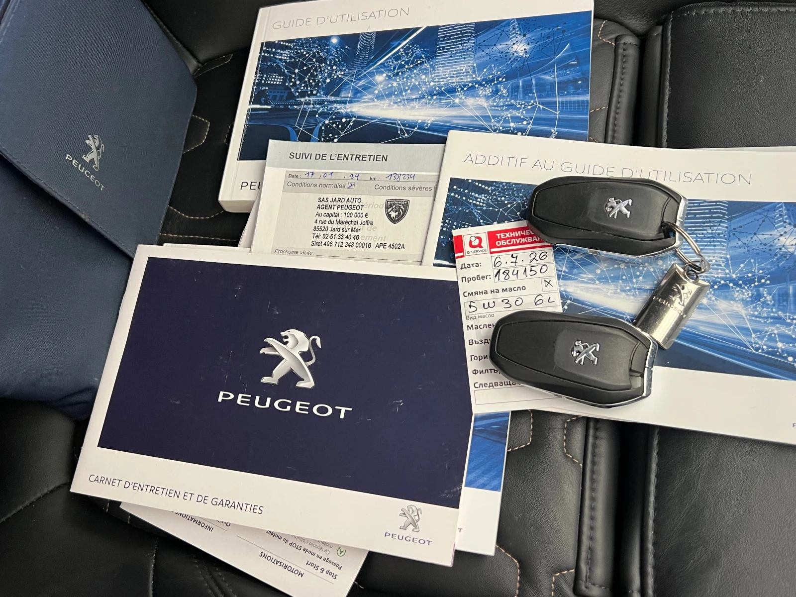 Peugeot 3008 2.0 BLUE-HDI, GT LINE, PANO, LED, KEY-GO, CAM-360,, снимка 15 - Автомобили и джипове - 55477872