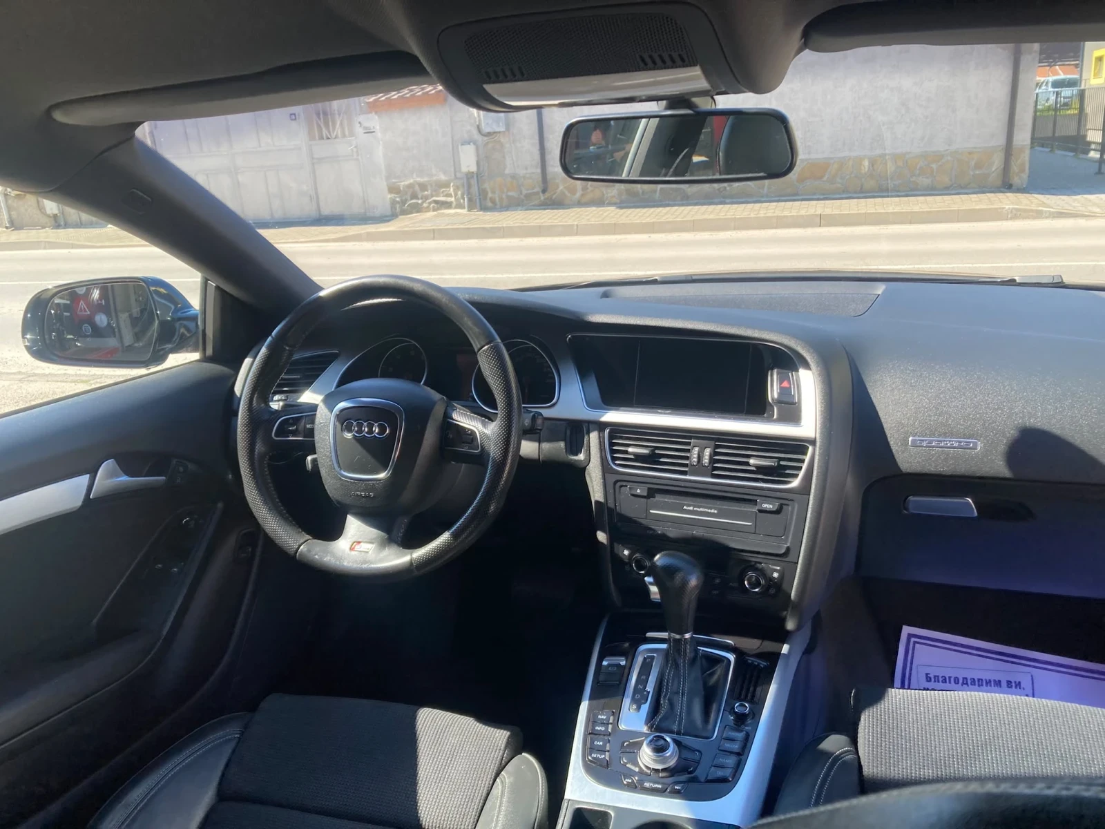 Audi A5 Audi A5 2.0TFSI 211k.c. Quattro 3xS-Line 2009�. | Mobile.bg � ����������� 7