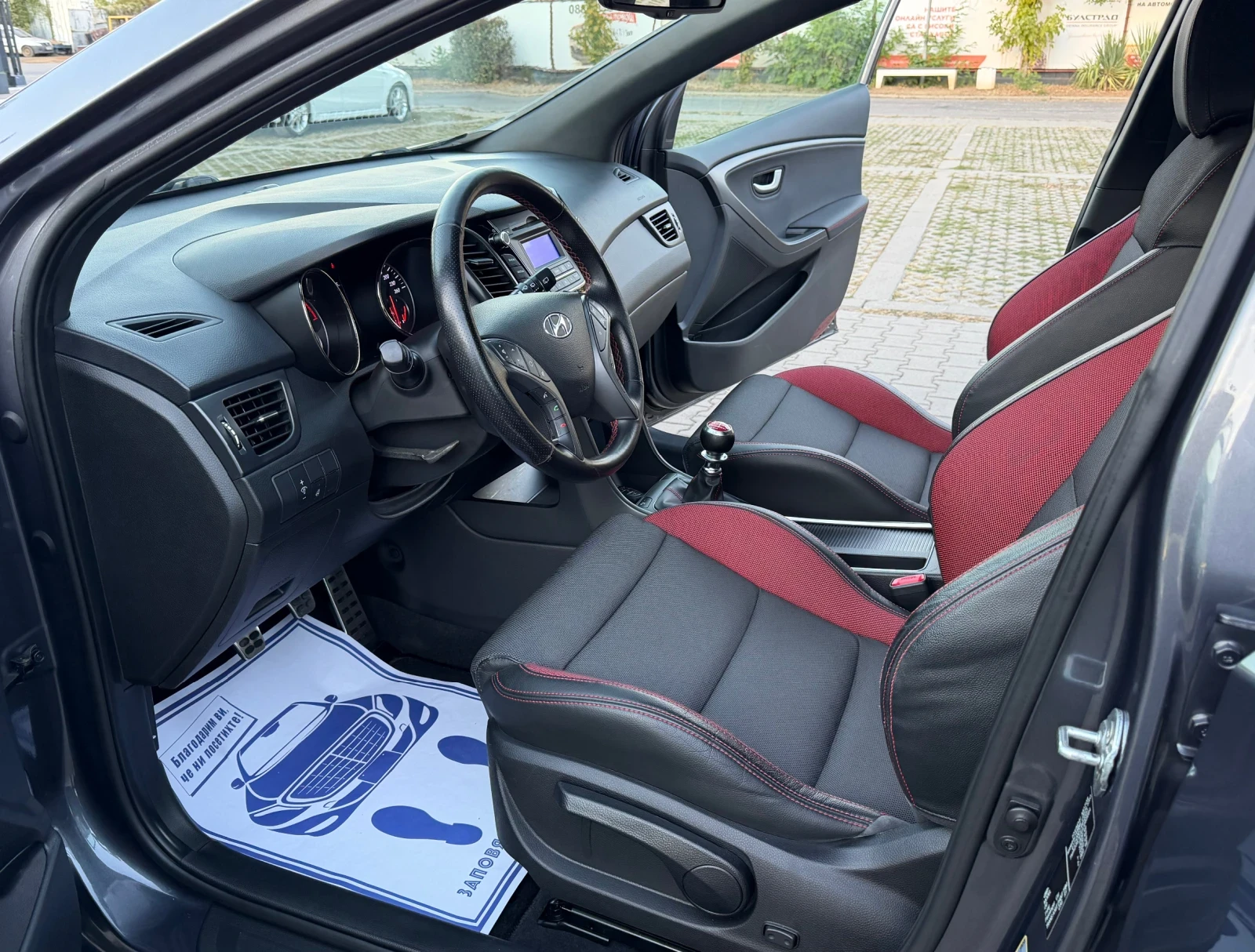 Hyundai I30 1.6 T 186 �.�. �uro 6b   ��� ��������� !!!   | Mobile.bg � ����������� 9