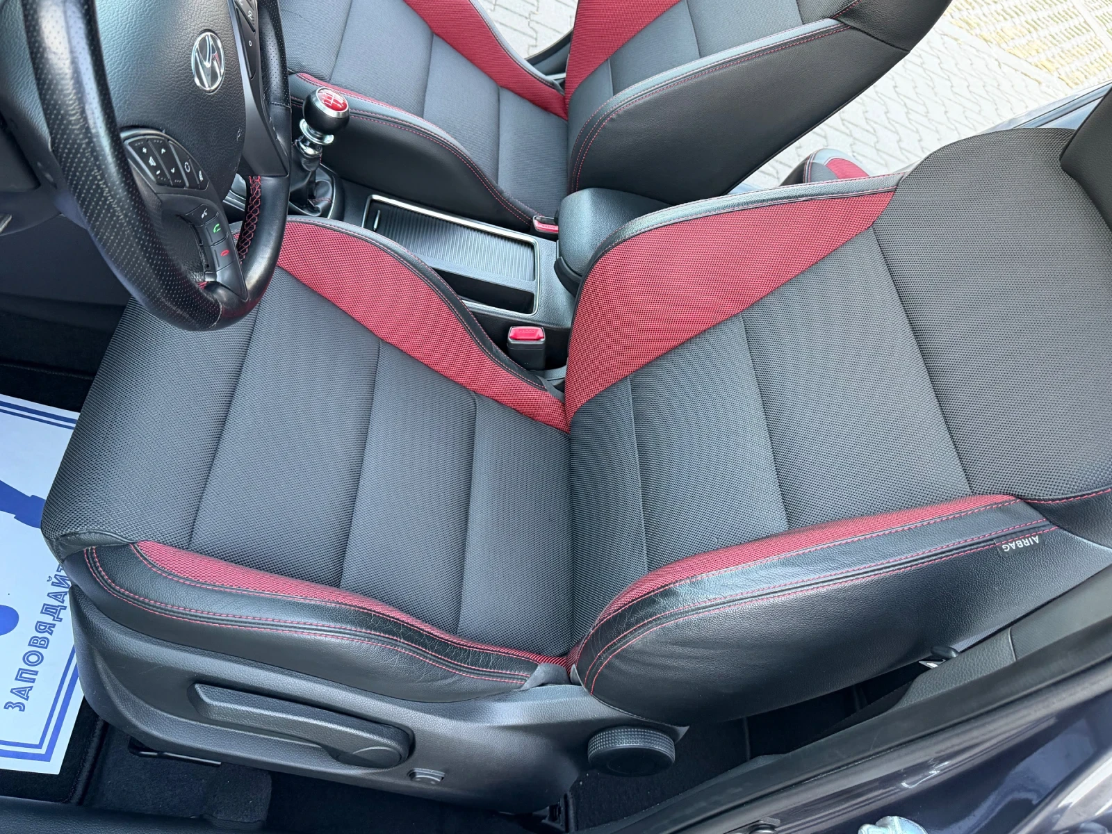 Hyundai I30 1.6 T 186 �.�. �uro 6b   ��� ��������� !!!   | Mobile.bg � ����������� 10