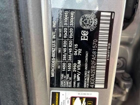 Mercedes-Benz ML 350 * BlueTEC * ПАНО * ПОДГРЕВИ * KEYLESS, снимка 13