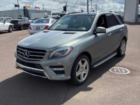 Mercedes-Benz ML 350 * BlueTEC * ПАНО * ПОДГРЕВИ * KEYLESS, снимка 12