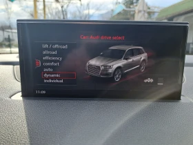 Audi SQ7 4.0 TDI, снимка 11