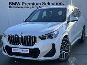 BMW X1 xDrive20d, снимка 1