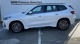 BMW X1 xDrive20d, снимка 3