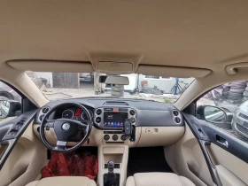 VW Tiguan 44/170.. | Mobile.bg    15