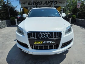 Audi Q7 3.0TDI QUATTRO FULL S LINE АЛКАНТАРА ПРОМОЦИЯ - 12880 лв. - 40083382 3