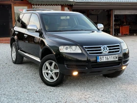 VW Touareg 3.0TDI ПРУЖИНИ  - 6800 лв. / 3476.78 € - 83300909 3