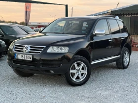 VW Touareg 3.0TDI ПРУЖИНИ 