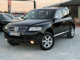 VW Touareg 3.0TDI ПРУЖИНИ  - 6800 лв. / 3476.78 € - 83300909 4