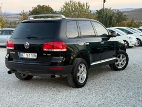 VW Touareg 3.0TDI ПРУЖИНИ  - 6800 лв. / 3476.78 € - 83300909 2